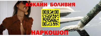 скорость mdpv Гусиноозёрск