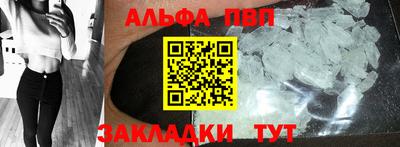 крисы Гусев