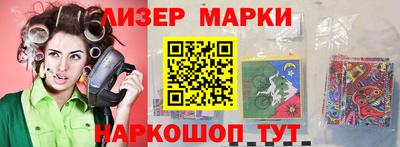 крисы Гусев