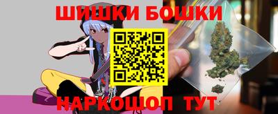 скорость mdpv Гусиноозёрск