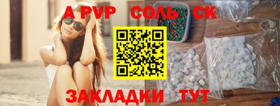 крисы Гусев