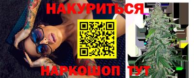 скорость mdpv Гусиноозёрск