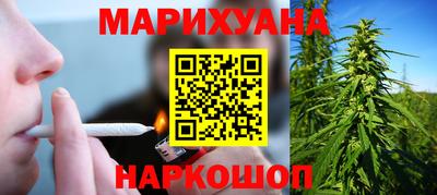мефедрон Гусь-Хрустальный