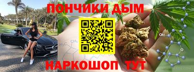 скорость mdpv Гусиноозёрск
