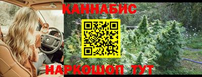 мефедрон Гусь-Хрустальный