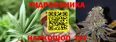 мефедрон Гусь-Хрустальный