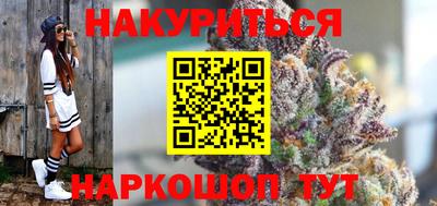 крисы Гусев