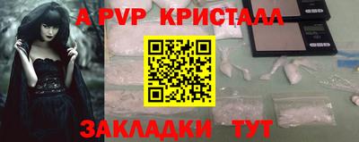 крисы Гусев