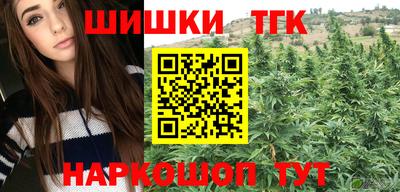 мефедрон Гусь-Хрустальный