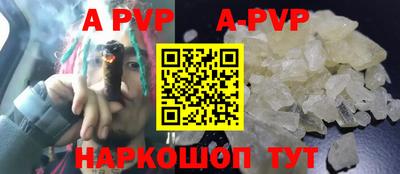 крисы Гусев