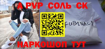 скорость mdpv Гусиноозёрск