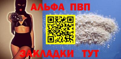крисы Гусев