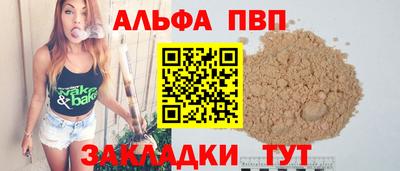 крисы Гусев