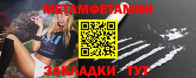крисы Гусев