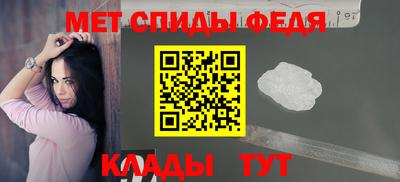 скорость mdpv Гусиноозёрск