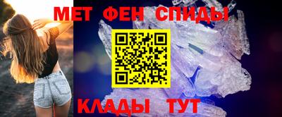 скорость mdpv Гусиноозёрск