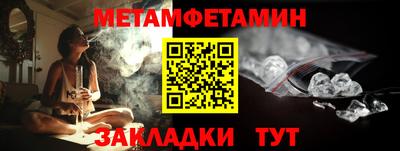 скорость mdpv Гусиноозёрск