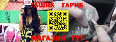 скорость mdpv Гусиноозёрск