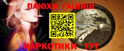 скорость mdpv Гусиноозёрск