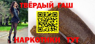 крисы Гусев