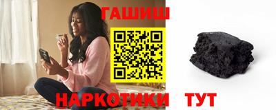крисы Гусев
